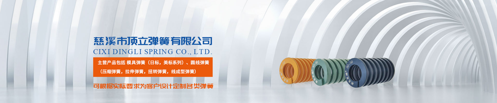 http://dongshuo2021.com/data/upload/202009/20200907113428_848.jpg
